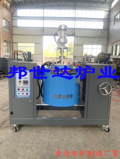 攪拌式燒結爐，攪拌爐，低溫烘箱，,非標箱式爐