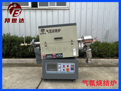 1669709180128200.jpg 上海回轉爐1 .jpg