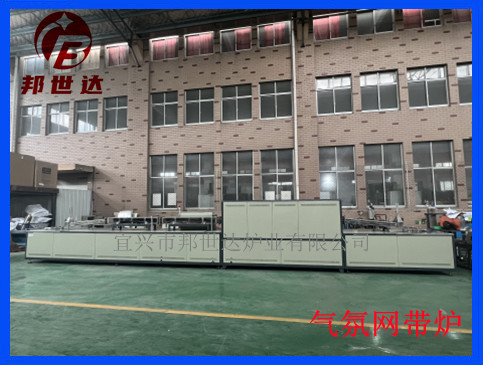 1670824319132234.jpg 氣氛網帶爐1.jpg