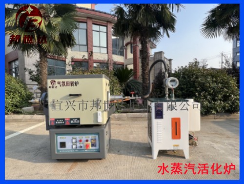 1671092174316767.jpg 活化爐1 .jpg