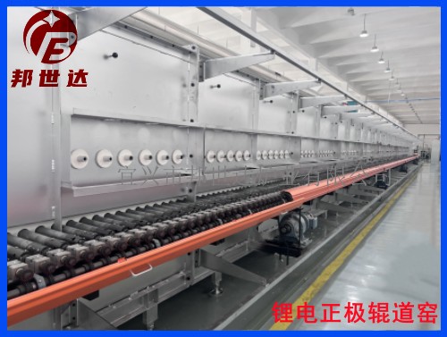 1676943491108415.jpg 輥道窯3 .jpg