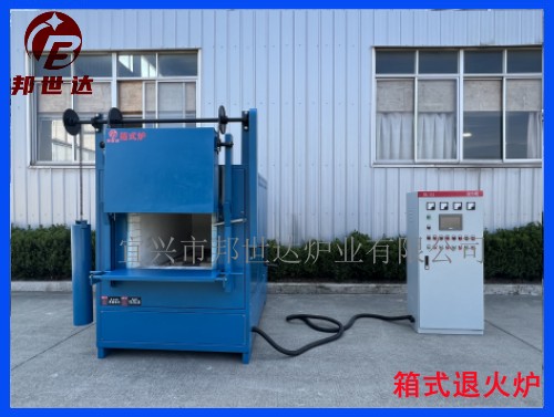 1678933532151714.jpg 箱式爐4 .jpg