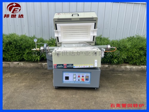 1683360391885728.jpg 4 377.jpg