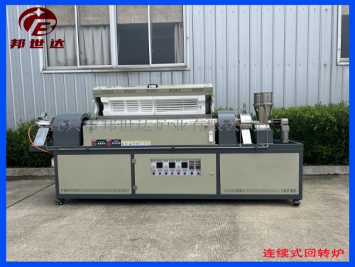 1688000607191604.jpg 4-377.jpg