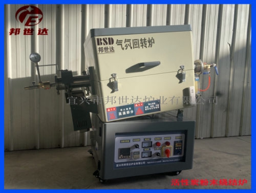 1691545998582591.jpg 3-377.jpg