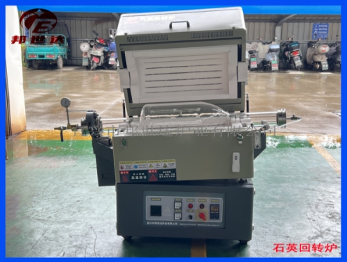 1693382512190770.jpg 4-377.jpg