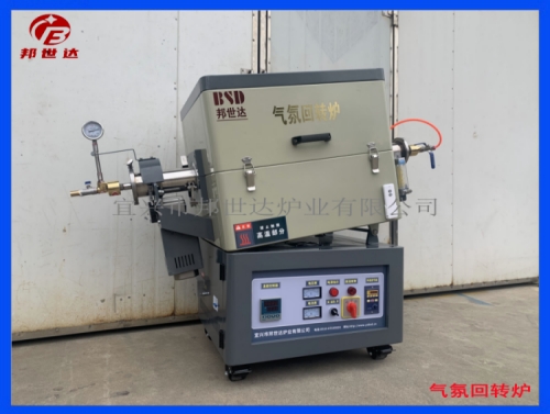 1696984536211414.jpg 2-377.jpg