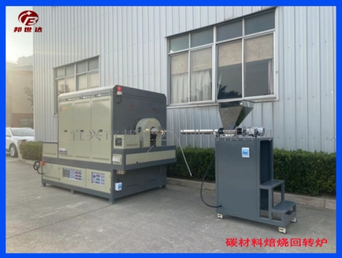 1708475974872876.jpg 3-377.jpg