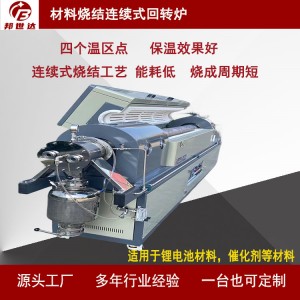 1713338006112550.jpg 300.jpg