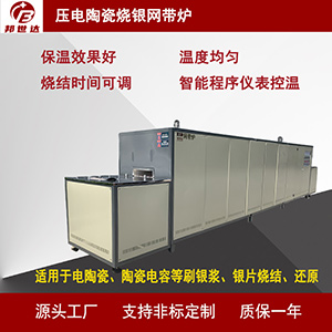 1717460402104193.jpg 300300.jpg