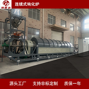 1718080673310106.jpg 主圖300.jpg