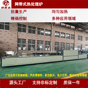 1722047834204540.jpg 主圖300.jpg