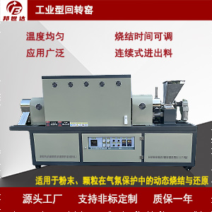 1723005328364877.jpg 300.jpg