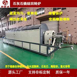 1727228667675709.jpg 石灰石300.jpg